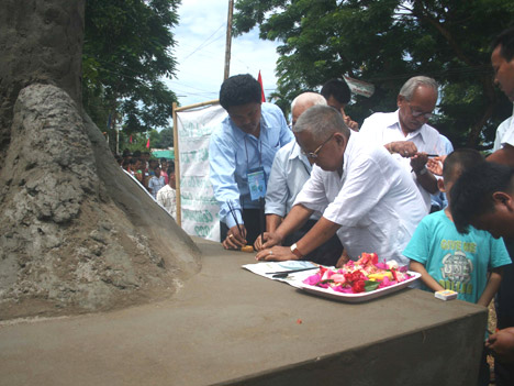 Memorial inauguration