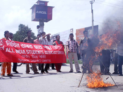 Protest over court verdict