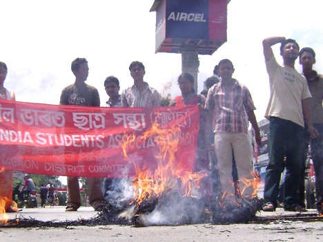 Protest over court verdict